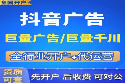 深度剖析SEM代运营公司成功案例